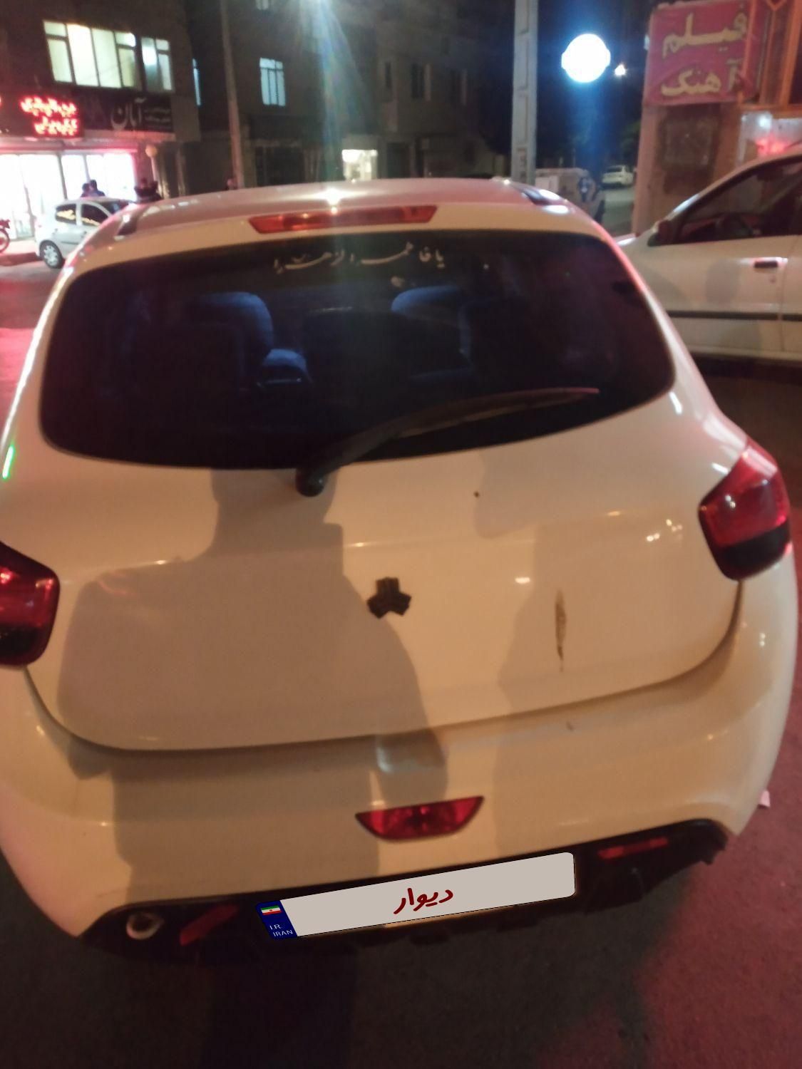 تیبا 2 EX - 1396