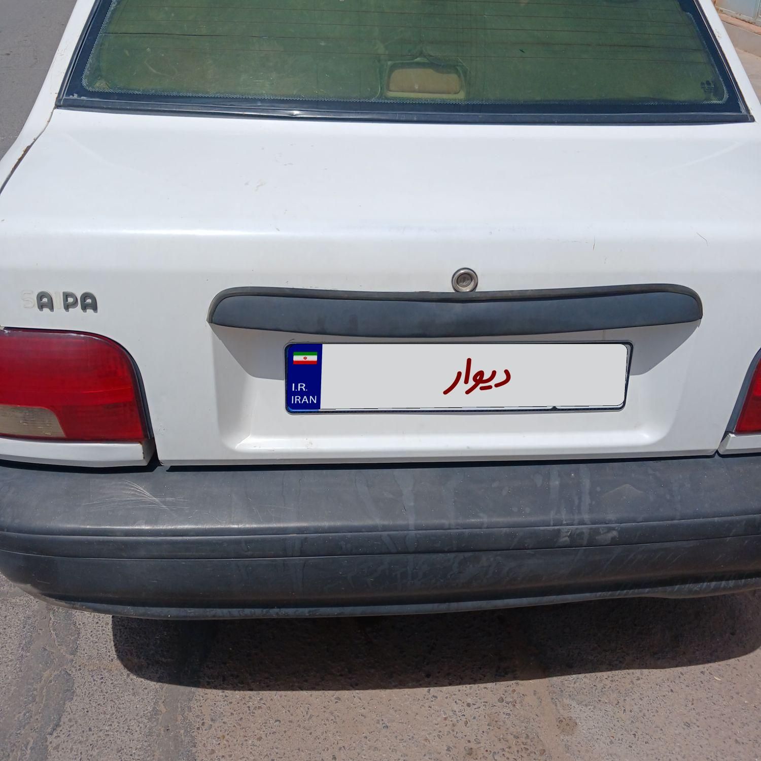 پراید 132 SE - 1392