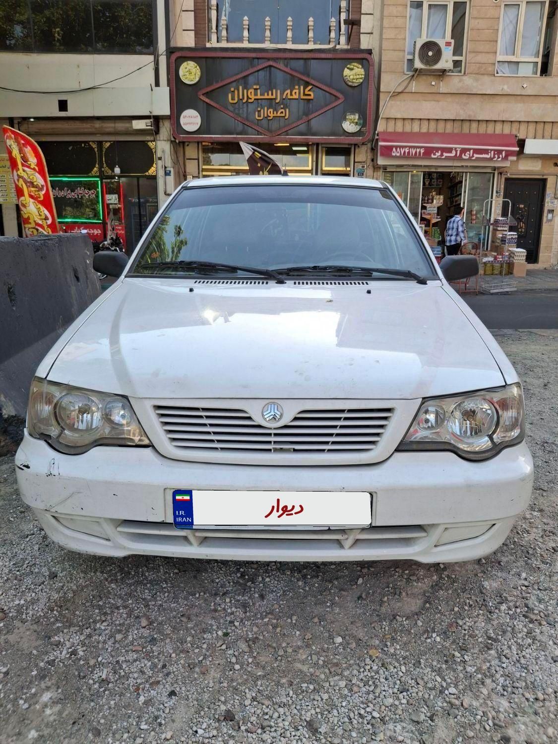 خودرو پراید، 111 آگهی ann_18031189