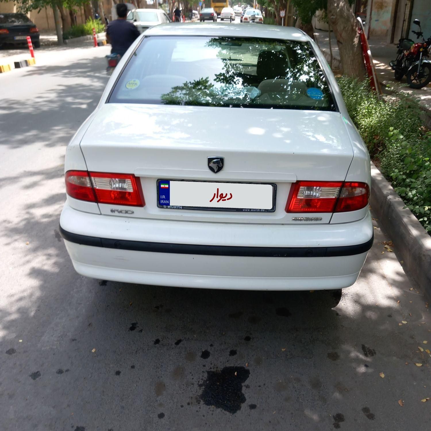 سمند LX XU7 - 1398