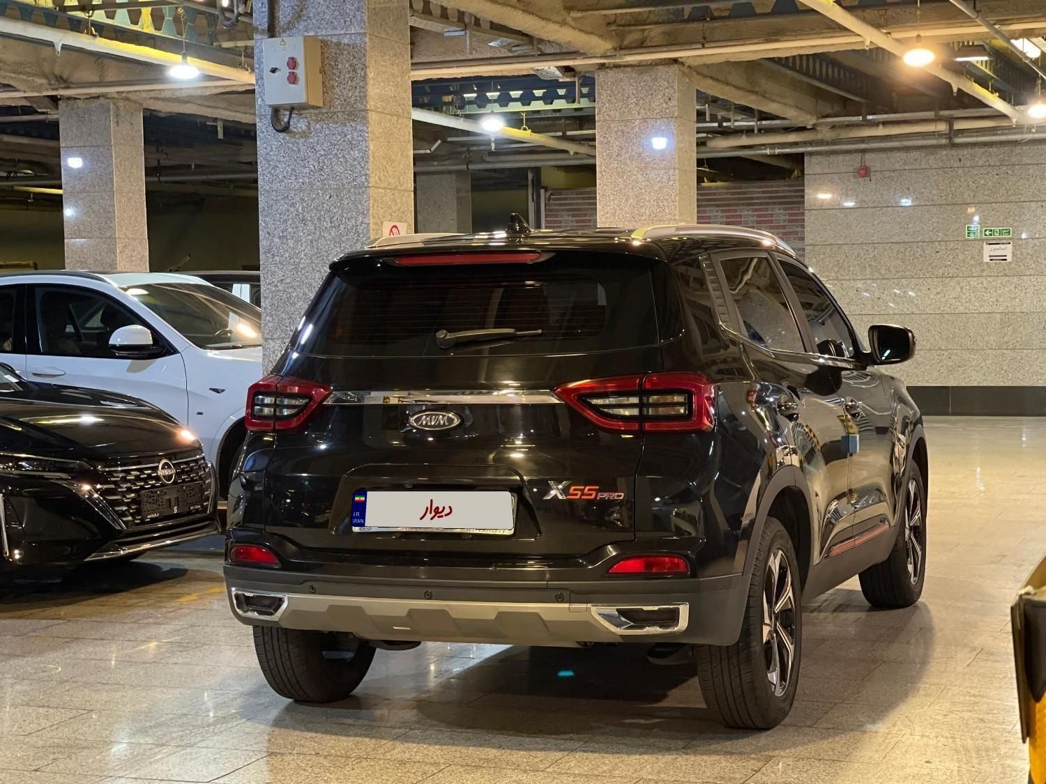 ام وی ام X55 پرو اکسلنت - 2023