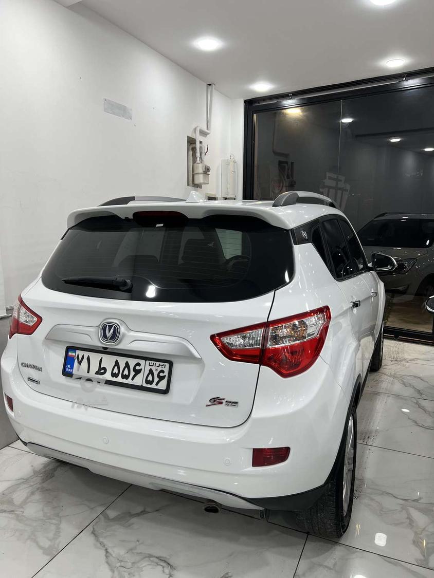 چانگان CS35 اتوماتیک - 1397