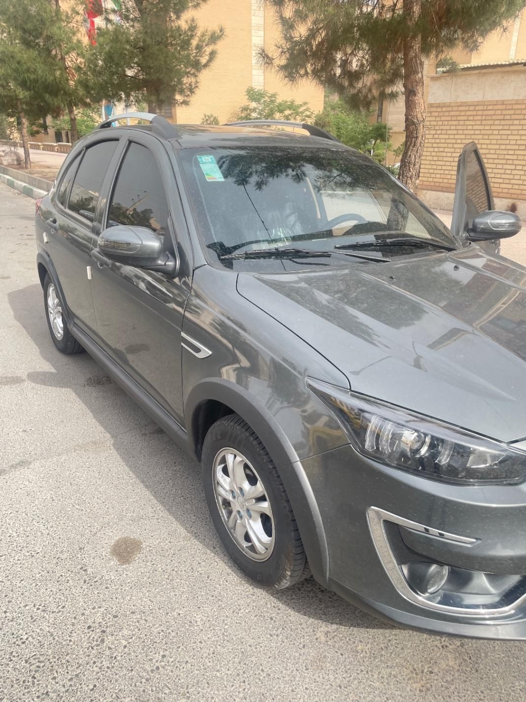 اطلس G دنده ای - 1403