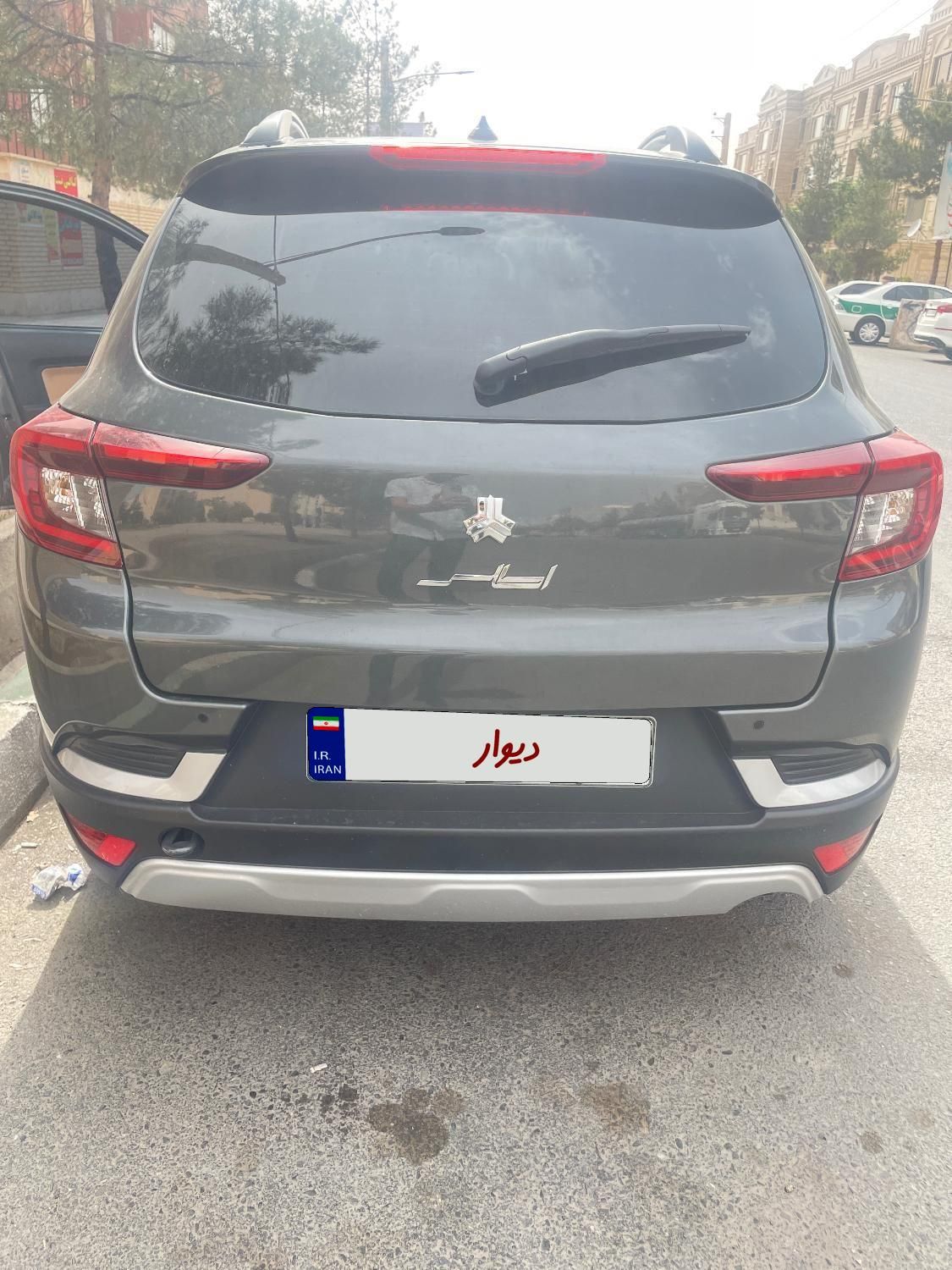 اطلس G دنده ای - 1403
