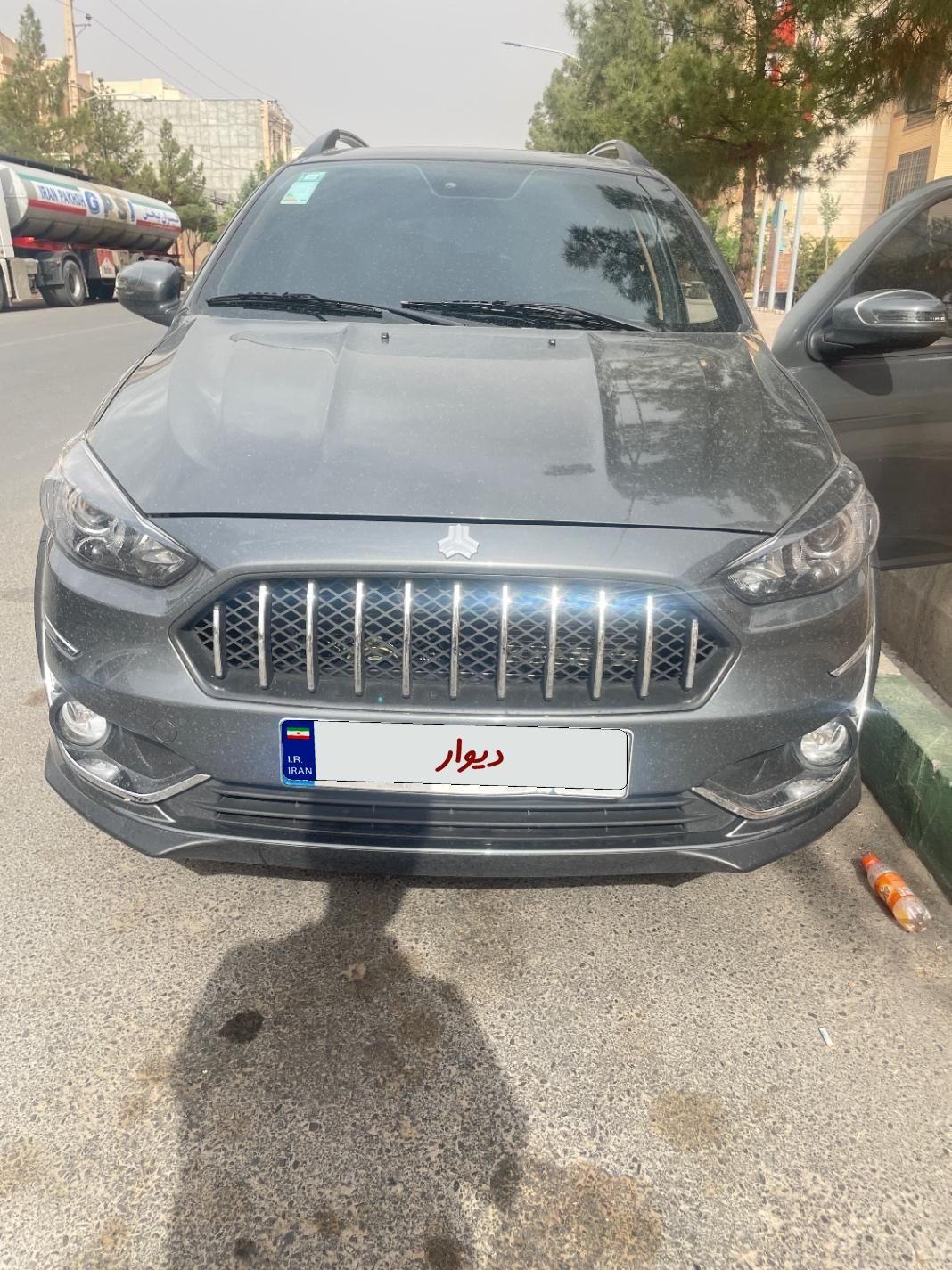خودرو اطلس، G آگهی ann_18032339