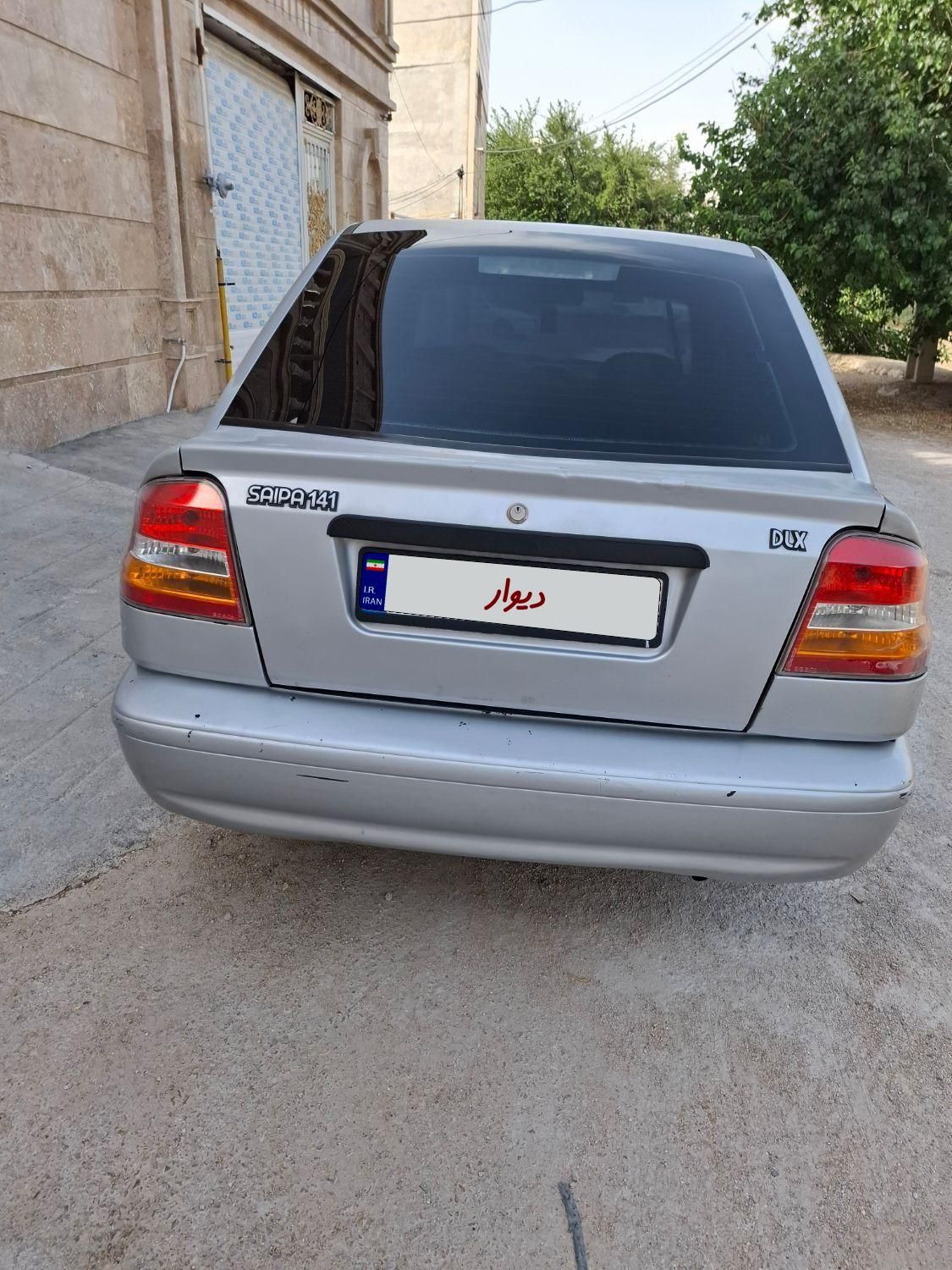 خودرو پراید، 141 آگهی ann_18032841