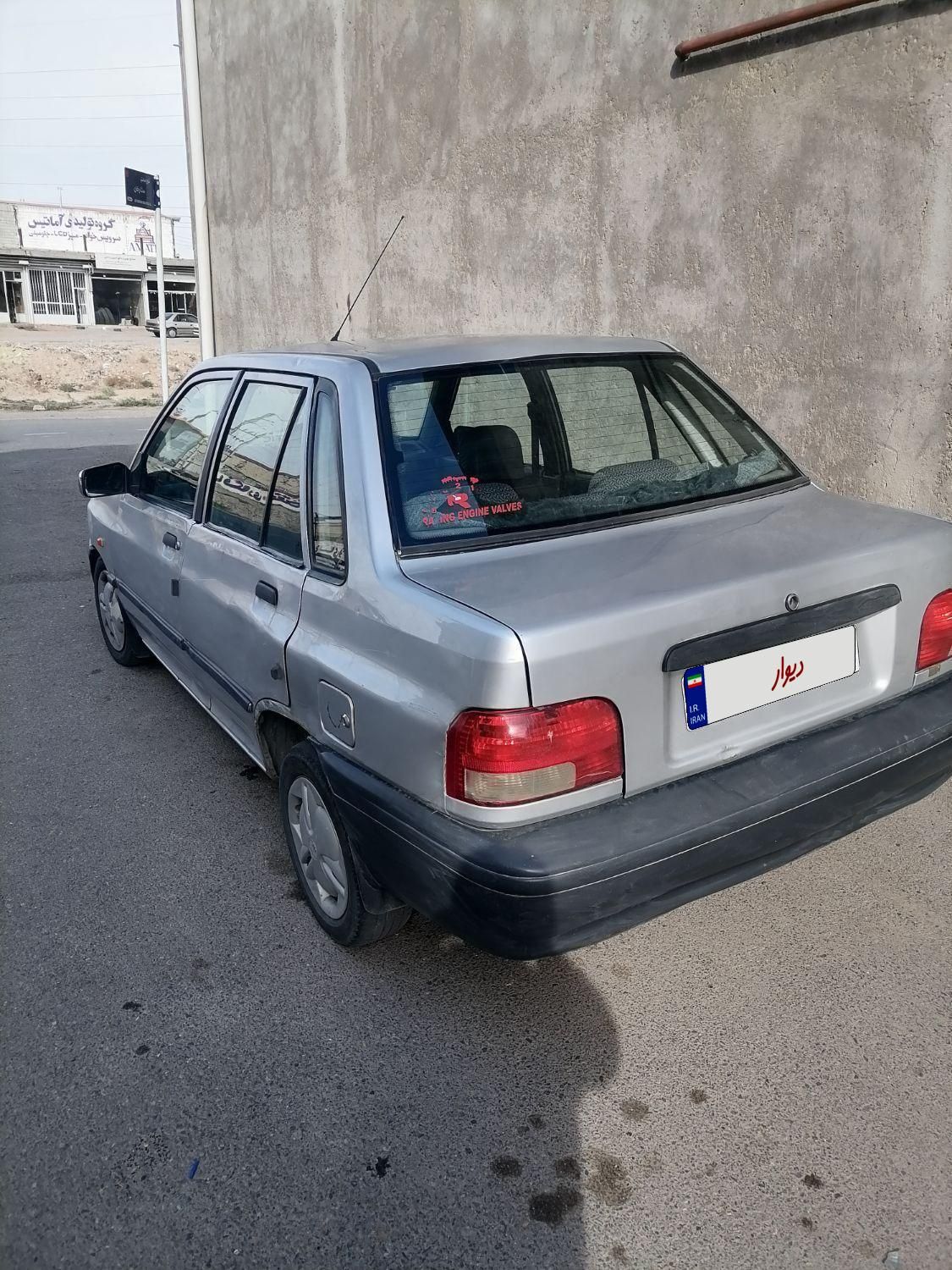 خودرو پراید، صبا آگهی ann_18033143