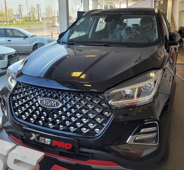 ام وی ام X55 پرو IE - 2025