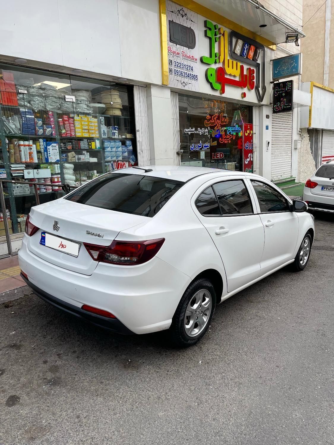 شاهین G دنده ای - 1400