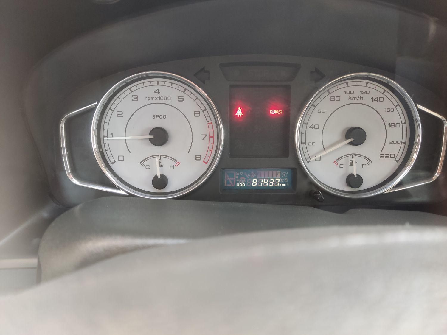 پژو پارس سال - 1400