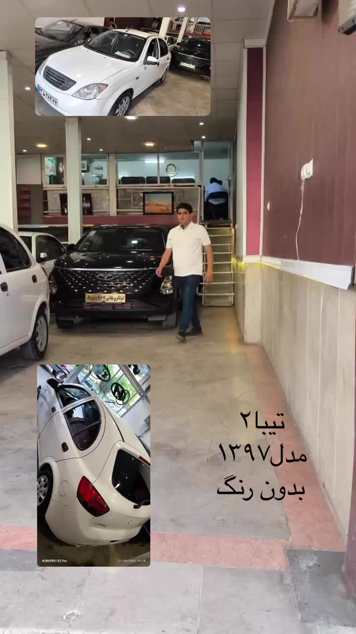 خودرو تیبا، 2 آگهی ann_18033543