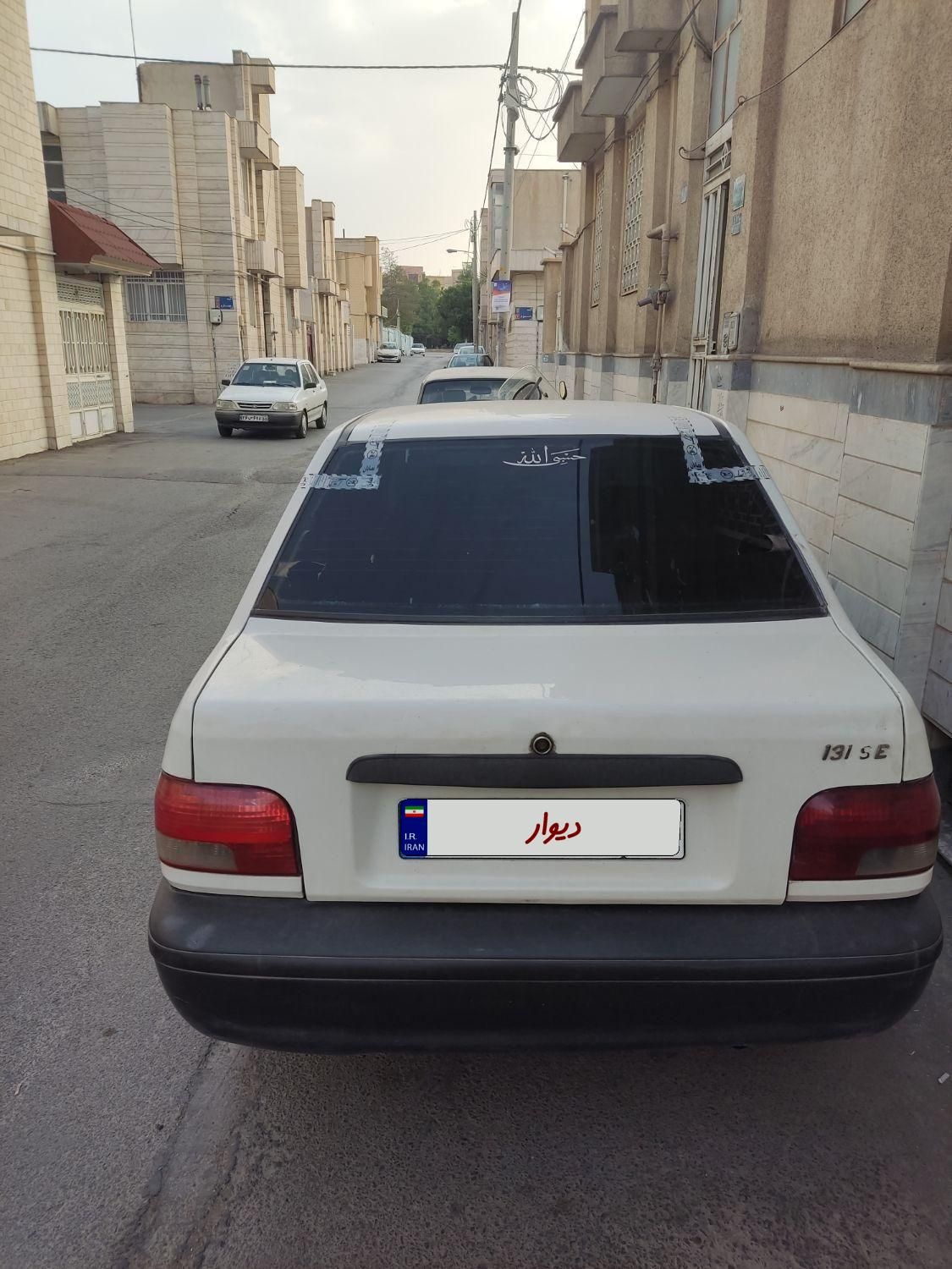 پراید 131 SE - 1392