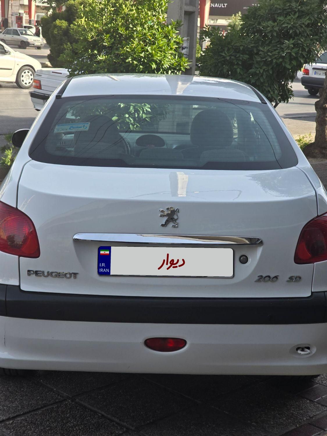 پژو 206 SD v8 - 1398