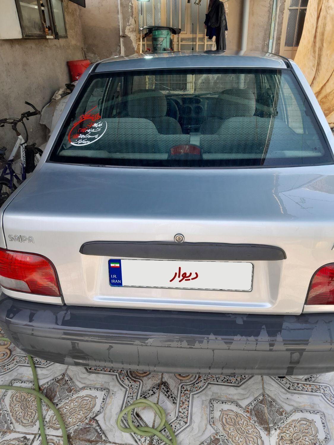خودرو پراید، 131 آگهی ann_18034241