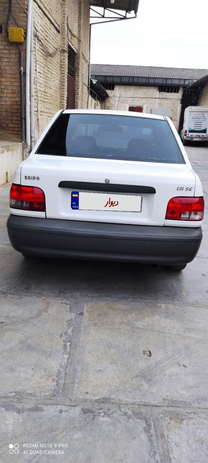 پراید 131 EX - 1398