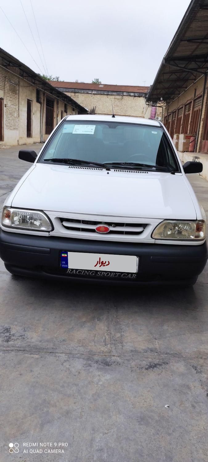 خودرو پراید، 131 آگهی ann_18034263