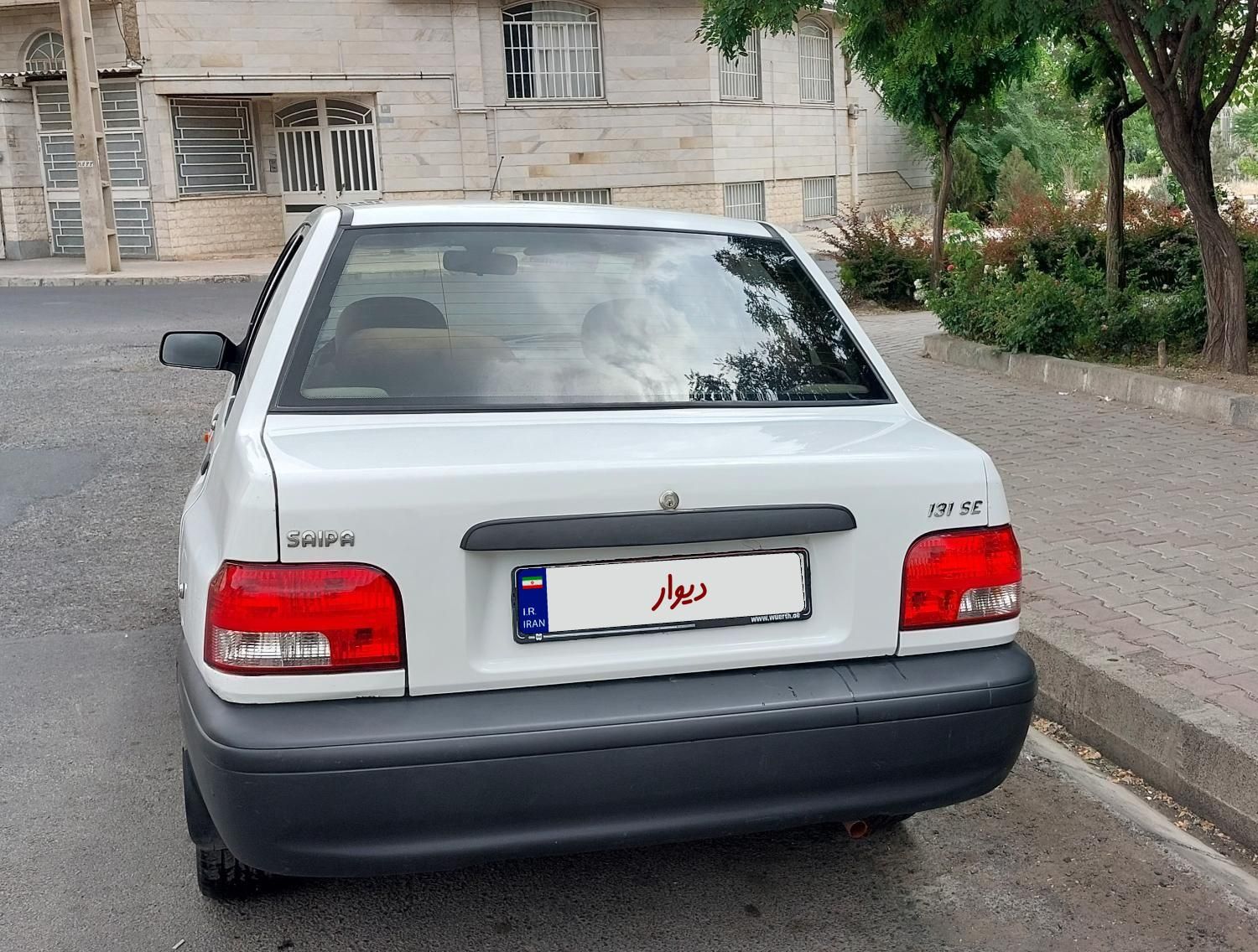 پراید 131 SE - 1397