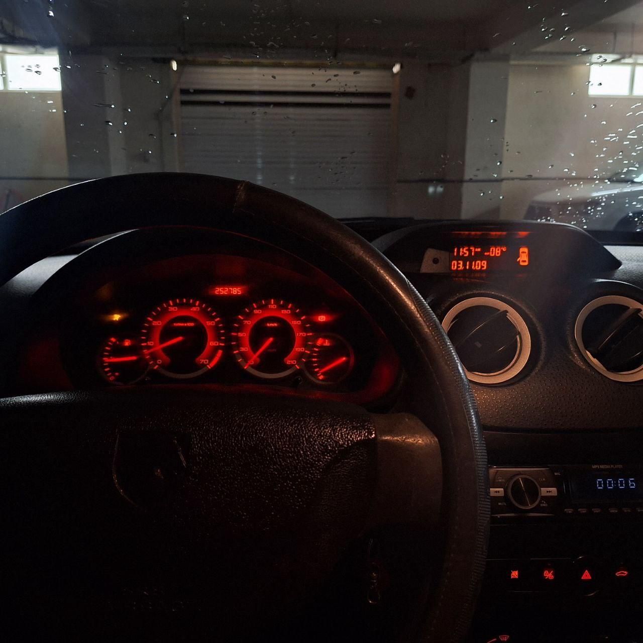 رانا LX - - 1393