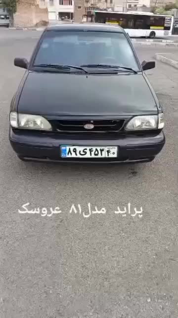 خودرو پراید، صبا آگهی ann_18034423