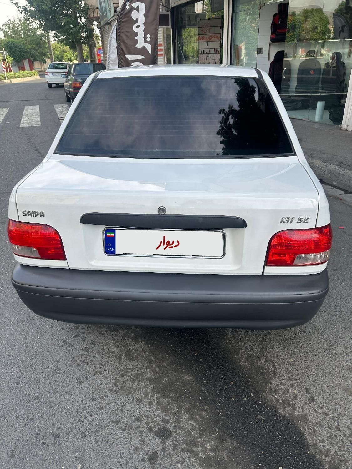 پراید 131 SE - 1397