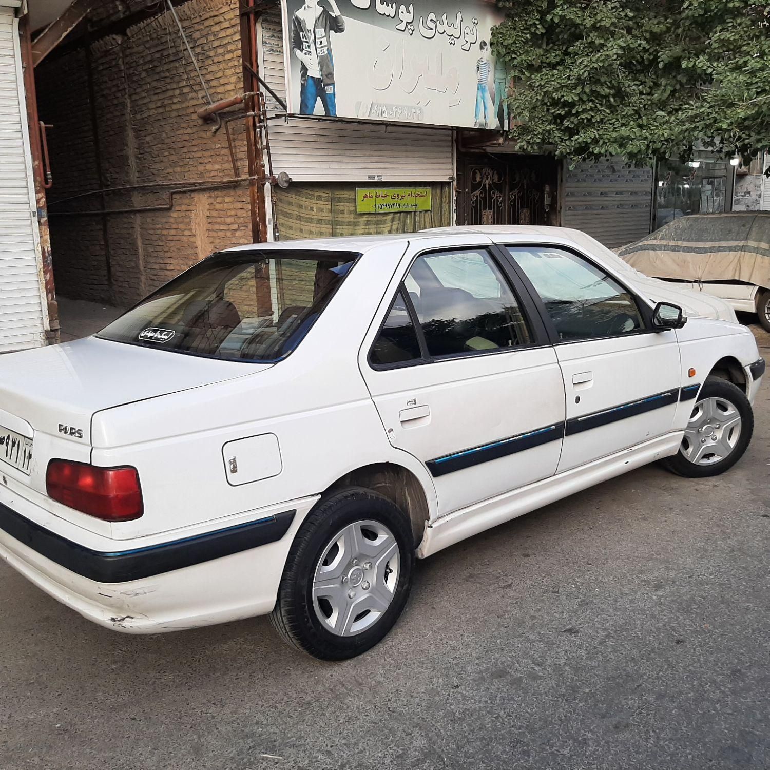 پژو پارس سال - 1398