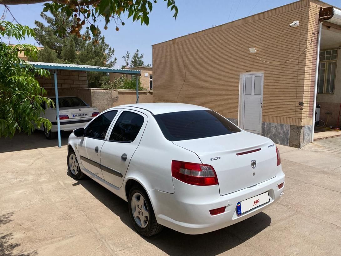 رانا LX - - 1398