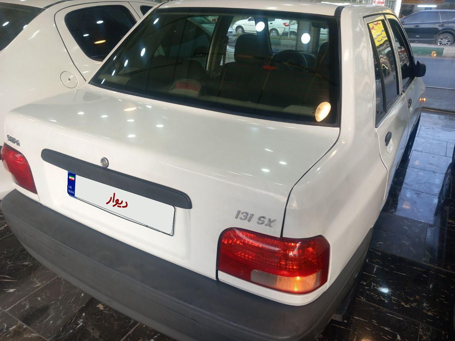 پراید 131 EX - 1399