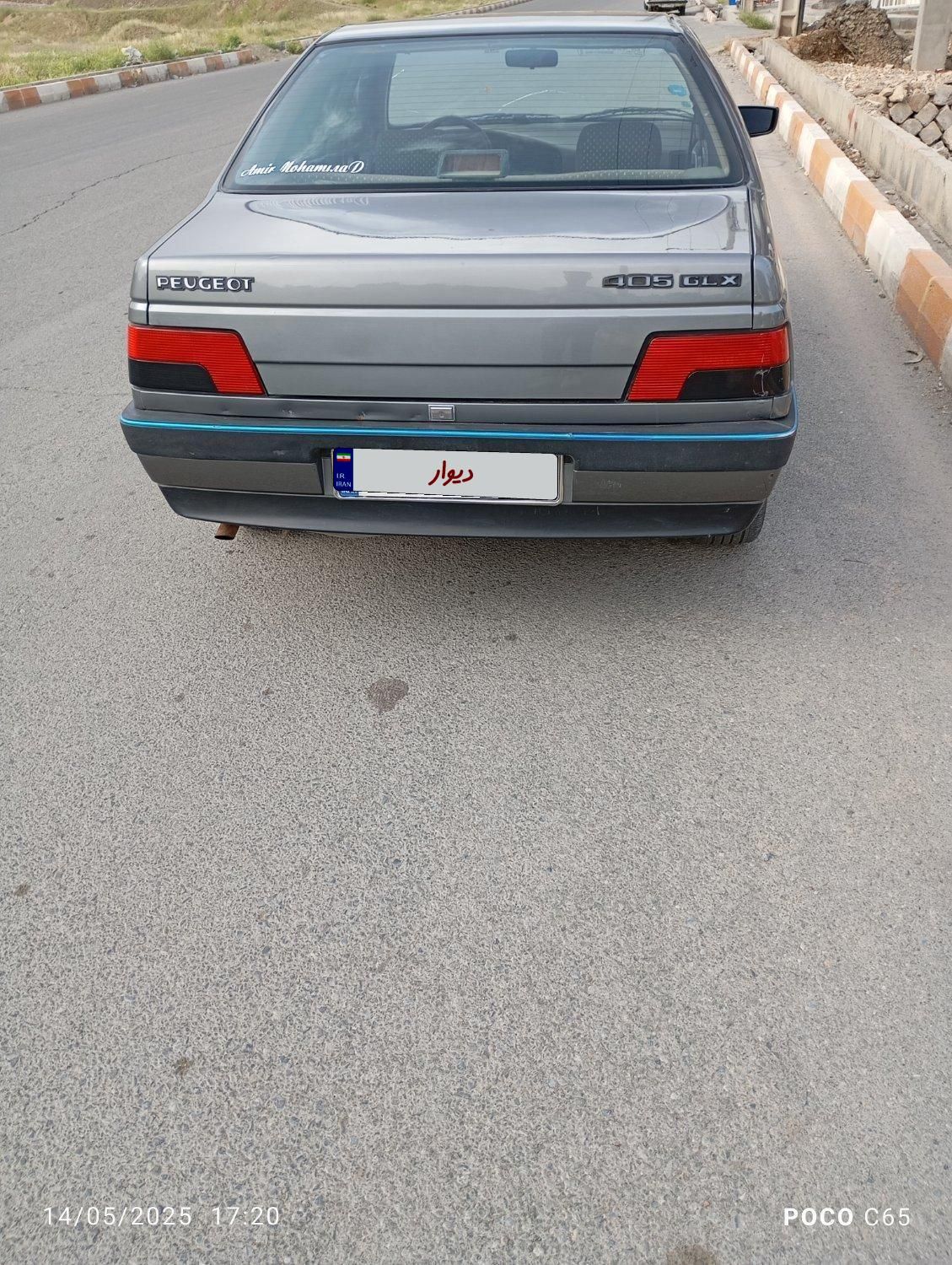 پژو 405 GLX - 1392