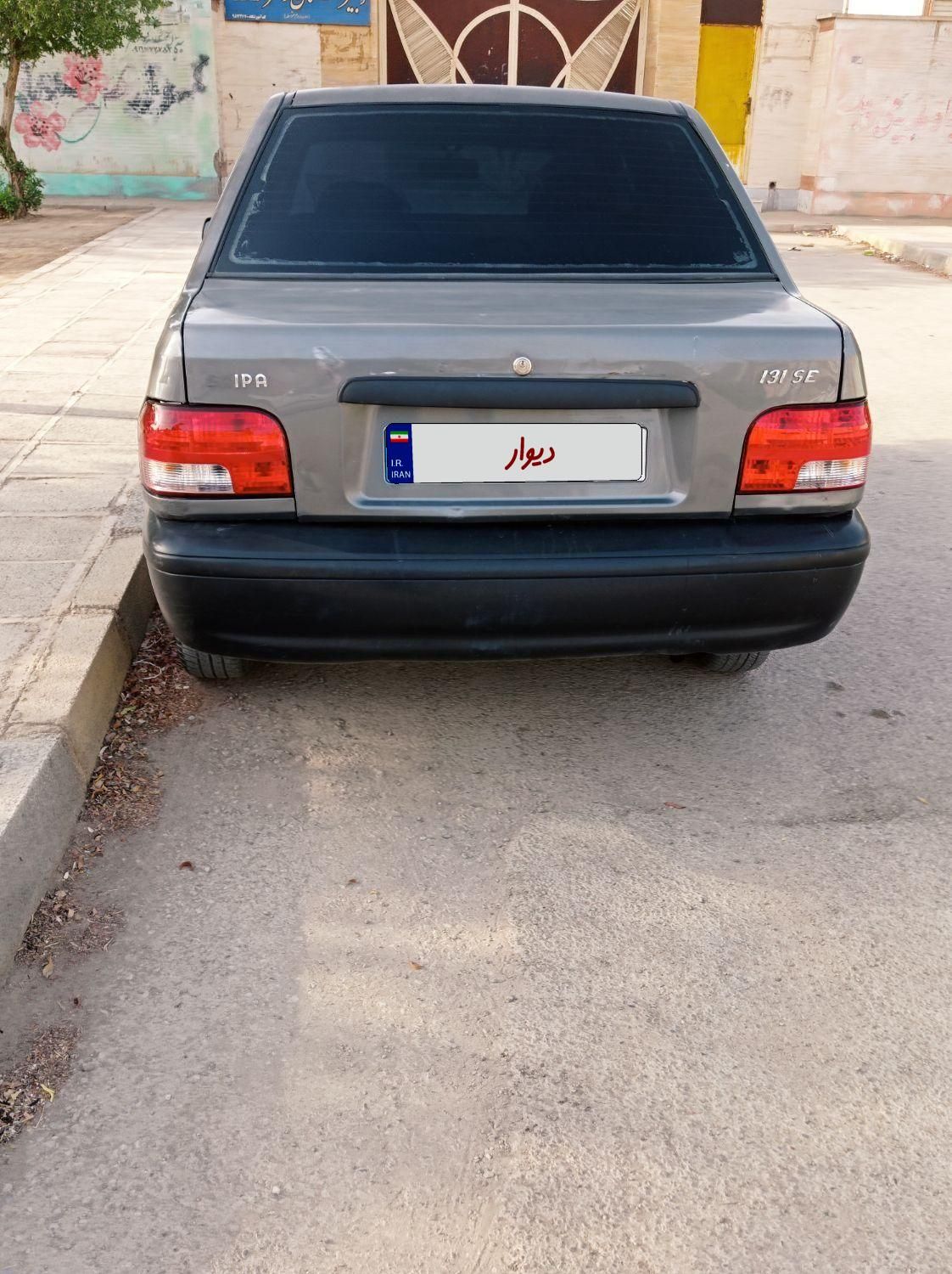 پراید 131 SX - 1390