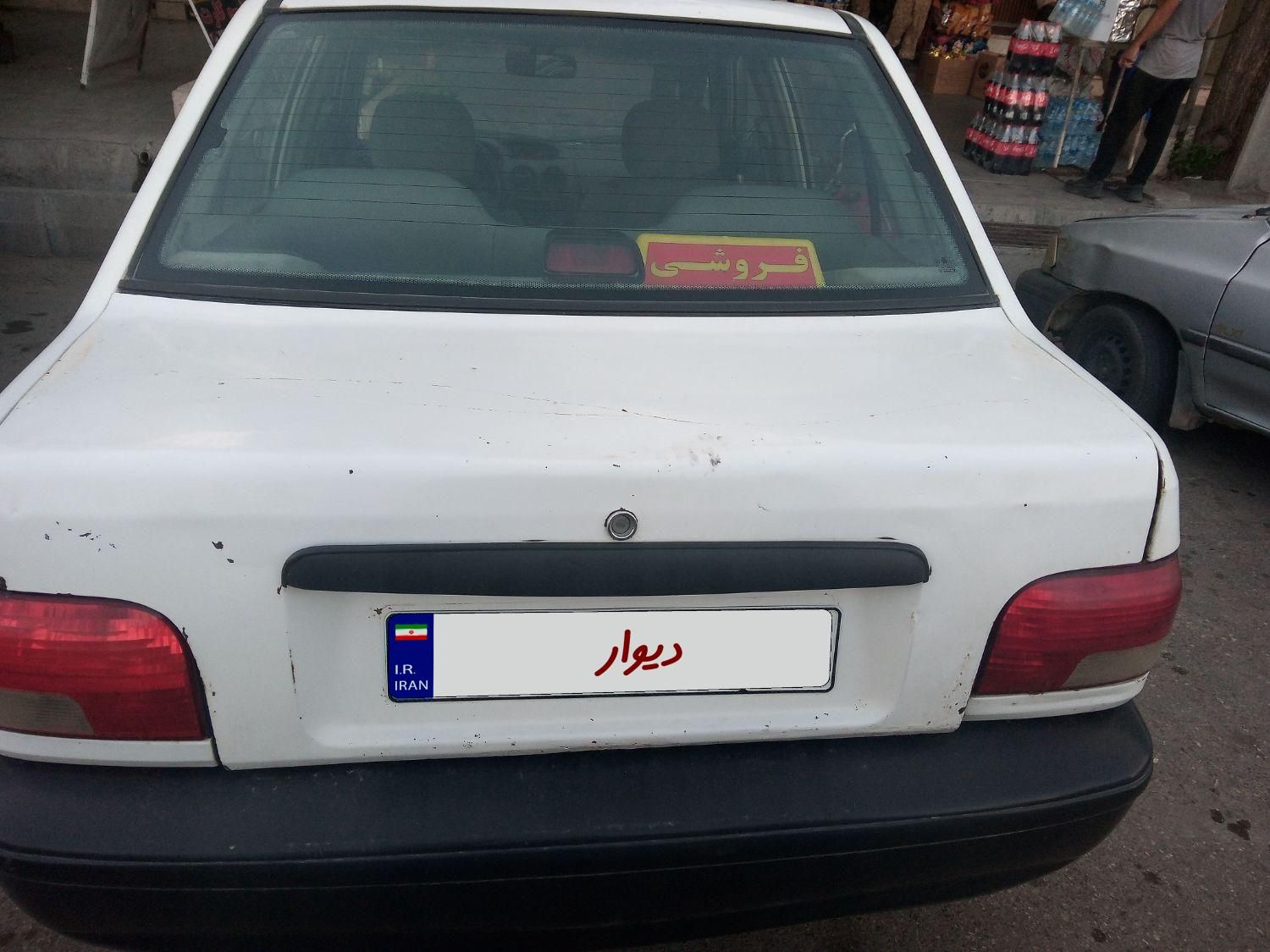 پراید 131 SX - 1390
