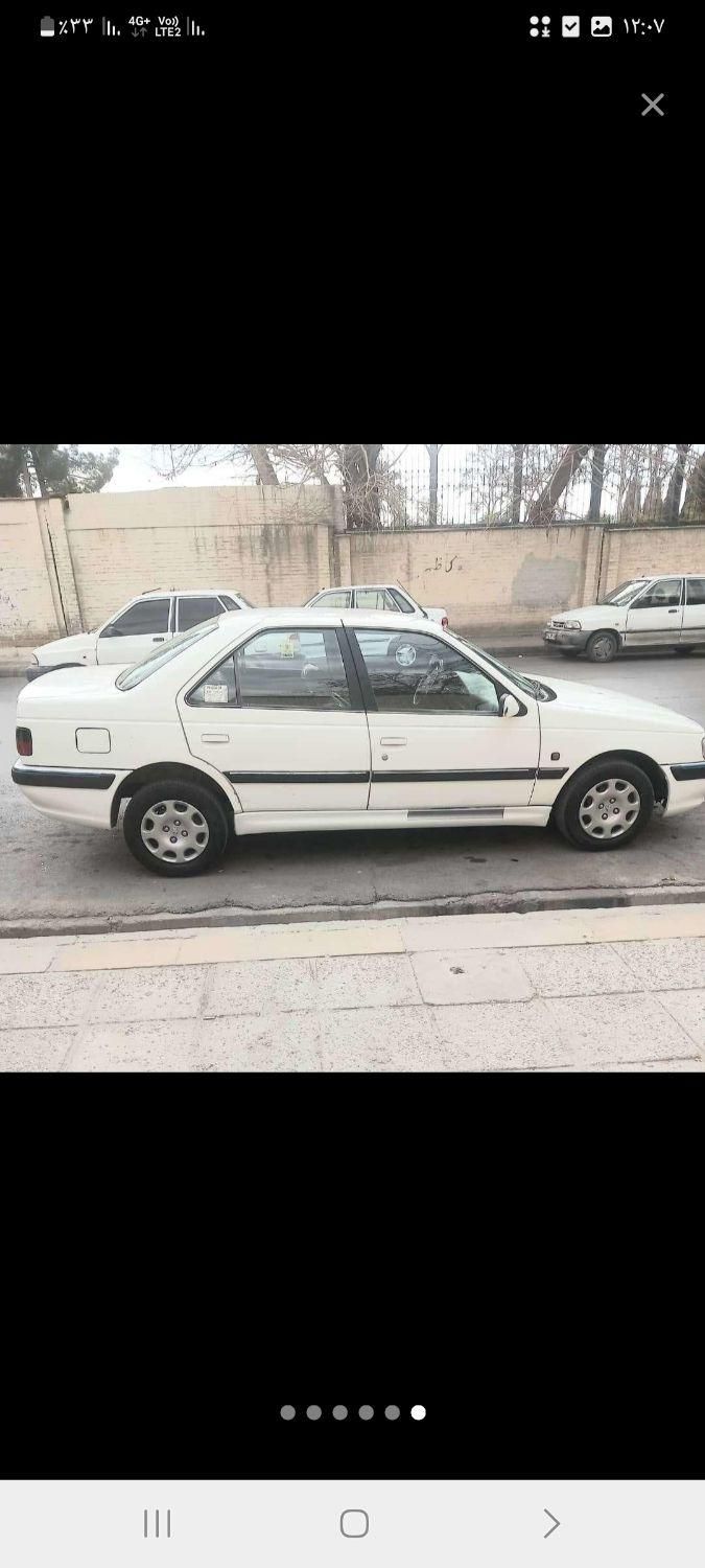 خودرو پژو، پارس آگهی ann_18035045