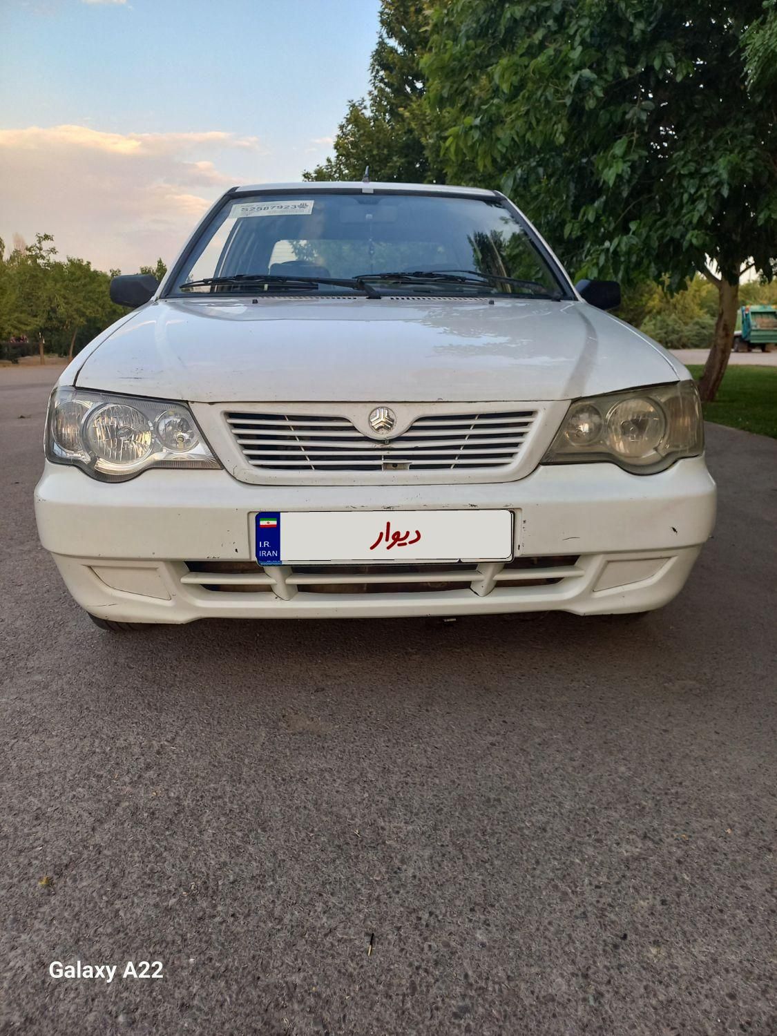پراید 132 SL - 1390