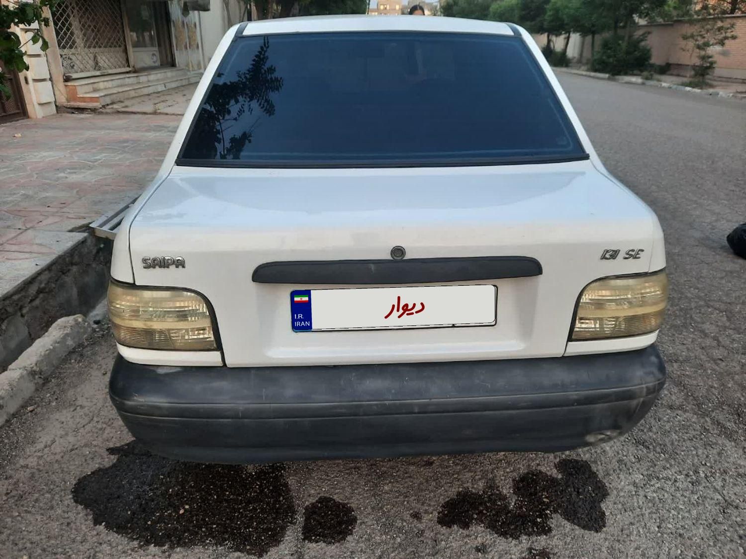 پراید 131 SL - 1390