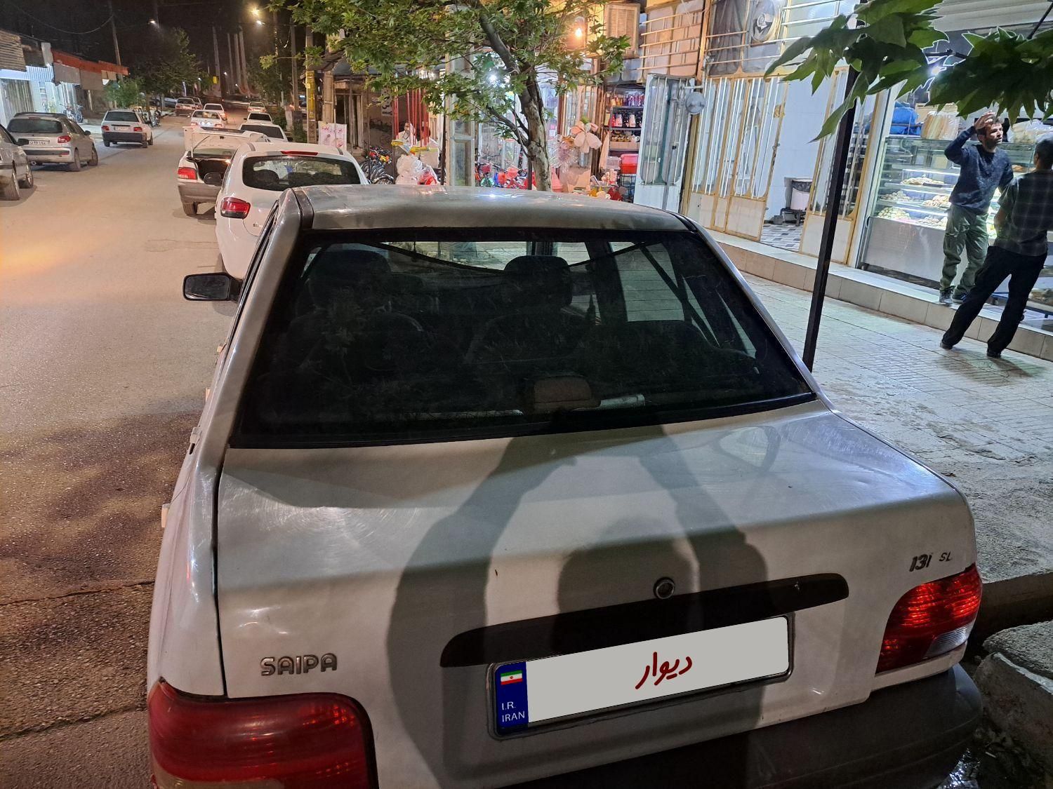 پراید 131 SE - 1392