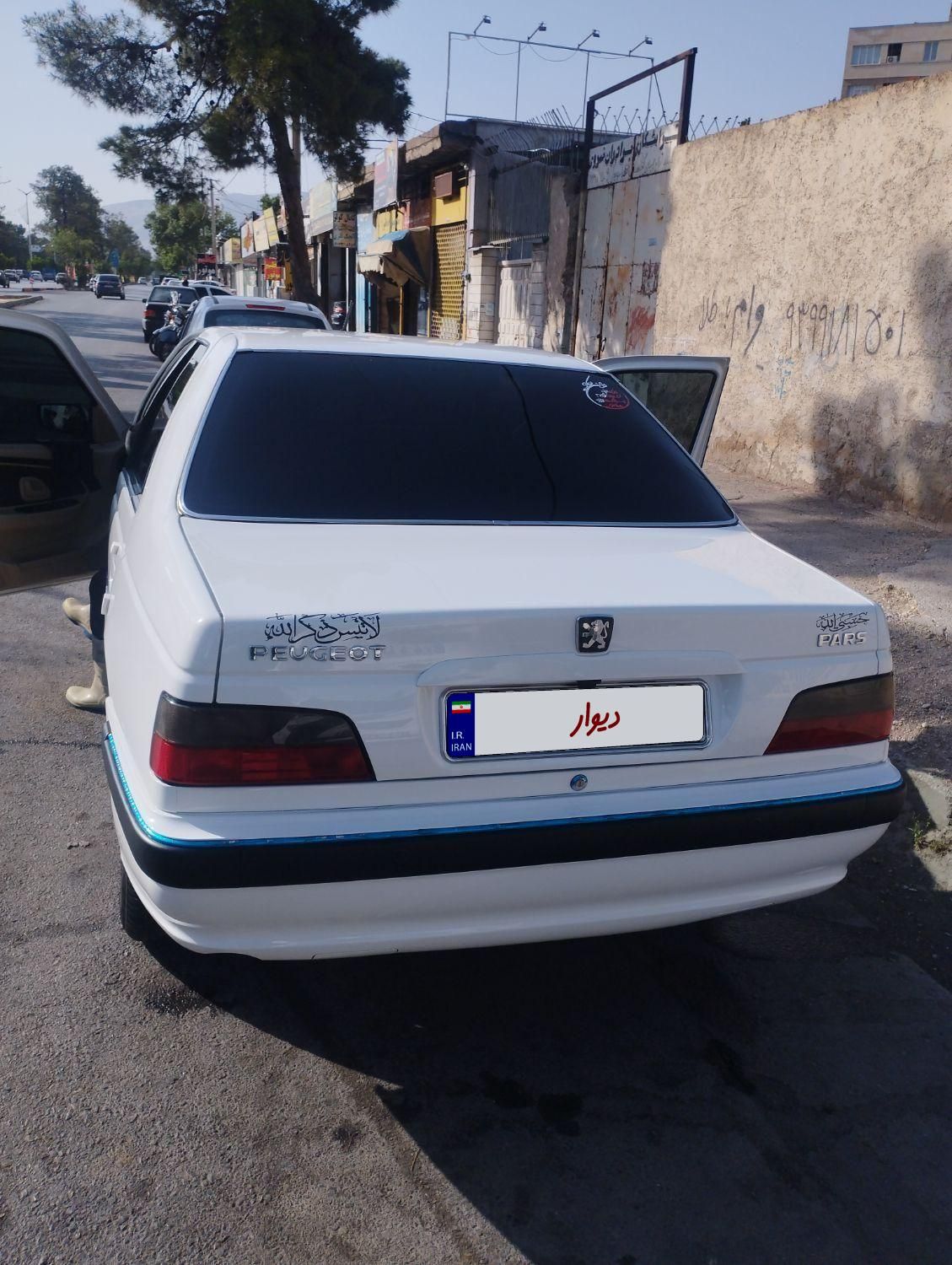 پژو پارس ELX-XU7P سفارشی - 1403