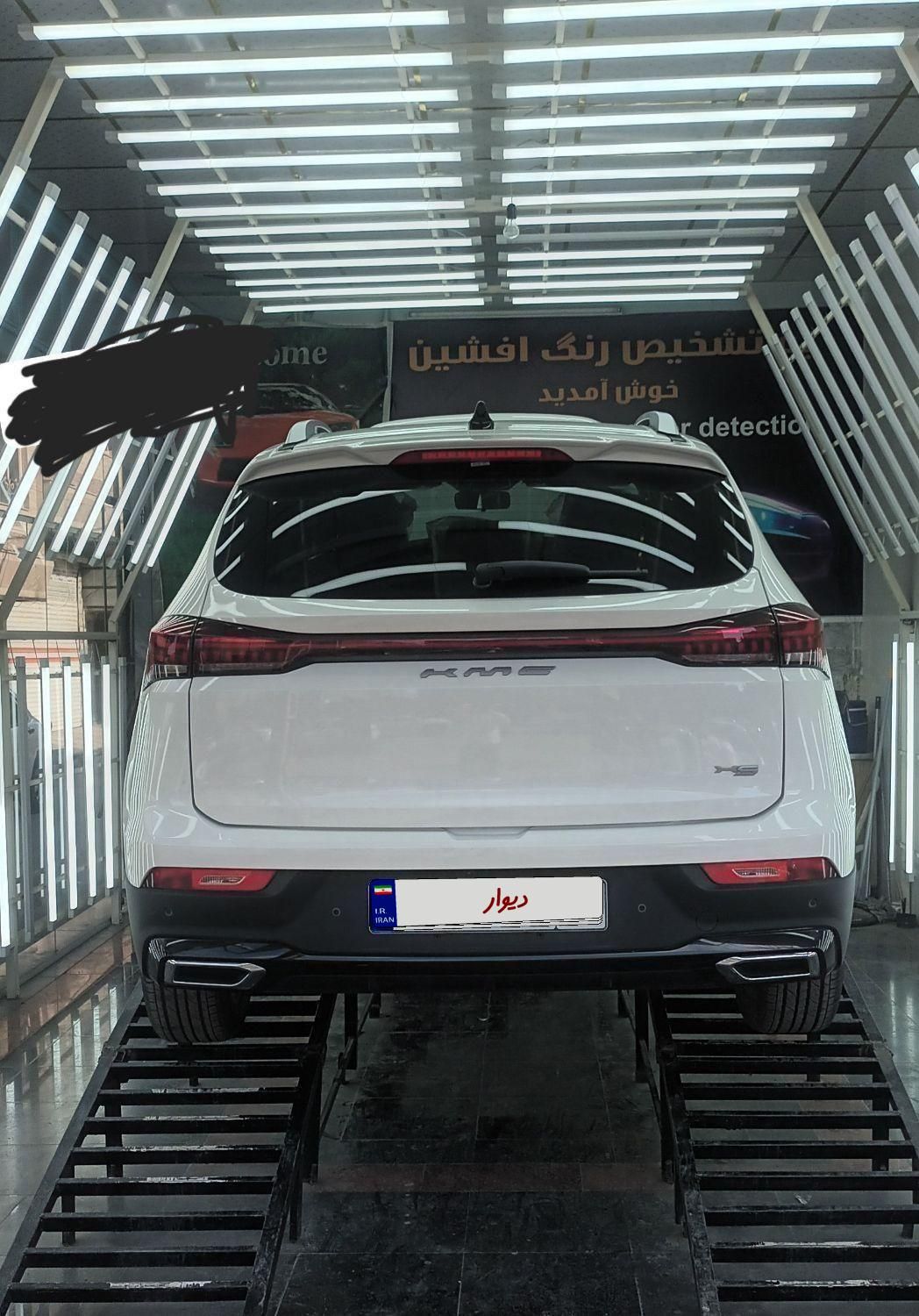 کی ام سی X5 ۱.۵ لیتر توربو - 2025