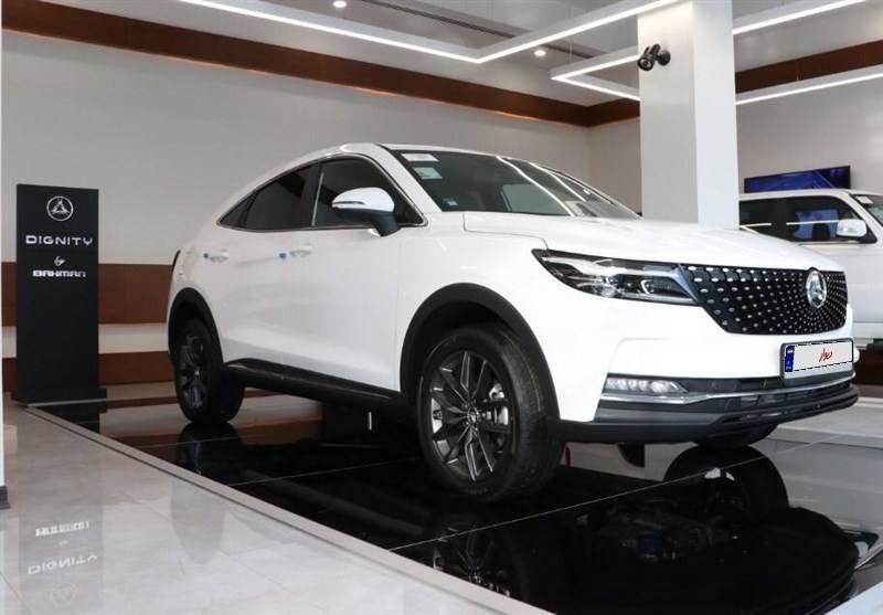 دیگنیتی پرایم - - 2024