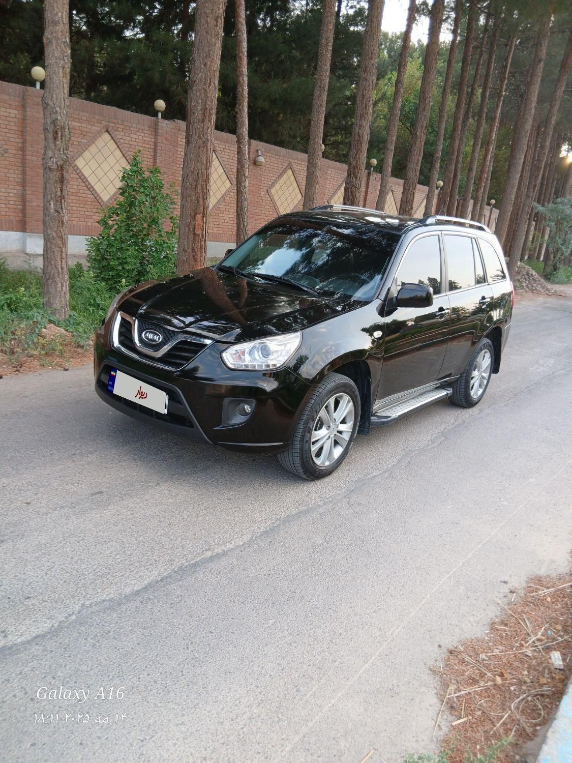 ام وی ام X33 جدید اتوماتیک - 2015