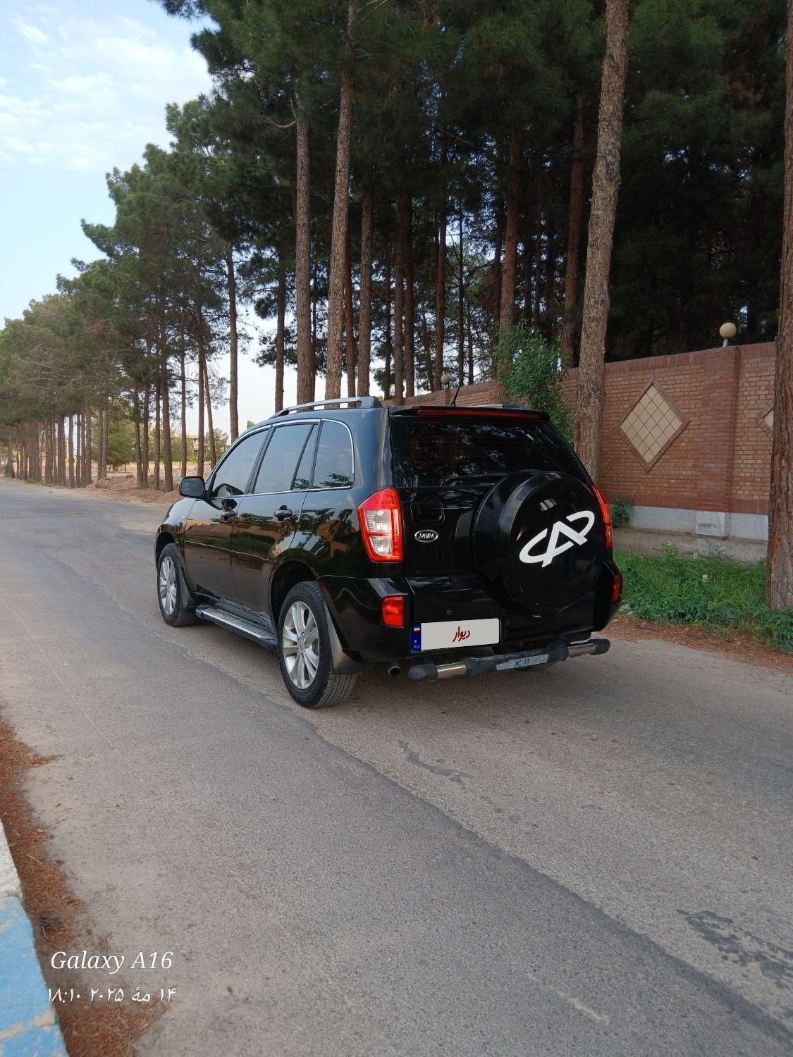 ام وی ام X33 جدید اتوماتیک - 2015