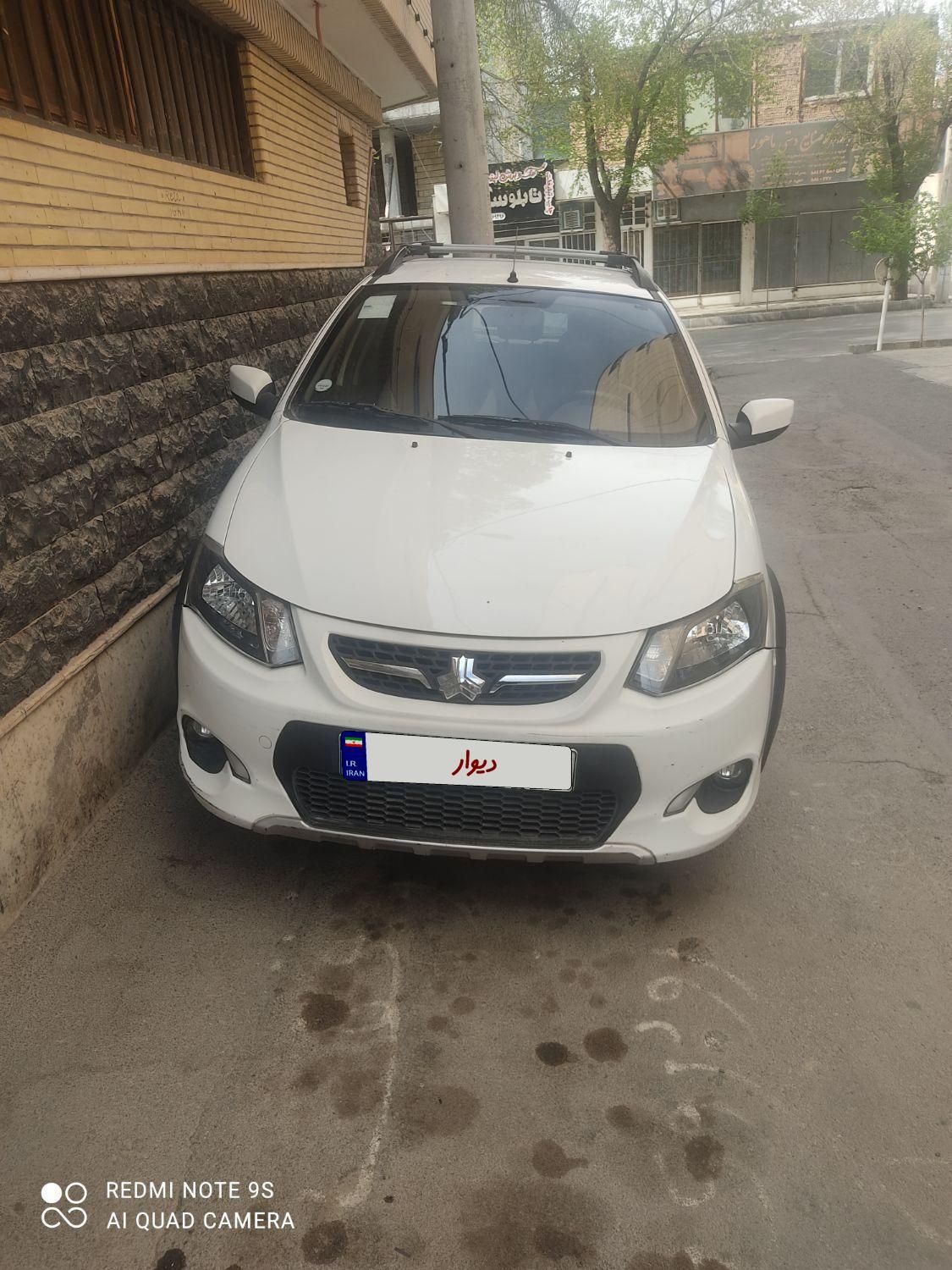 کوییک دنده‌ای دنده‌ای - 1400