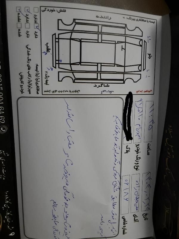 خودرو ام وی ام، 110 آگهی ann_18036651