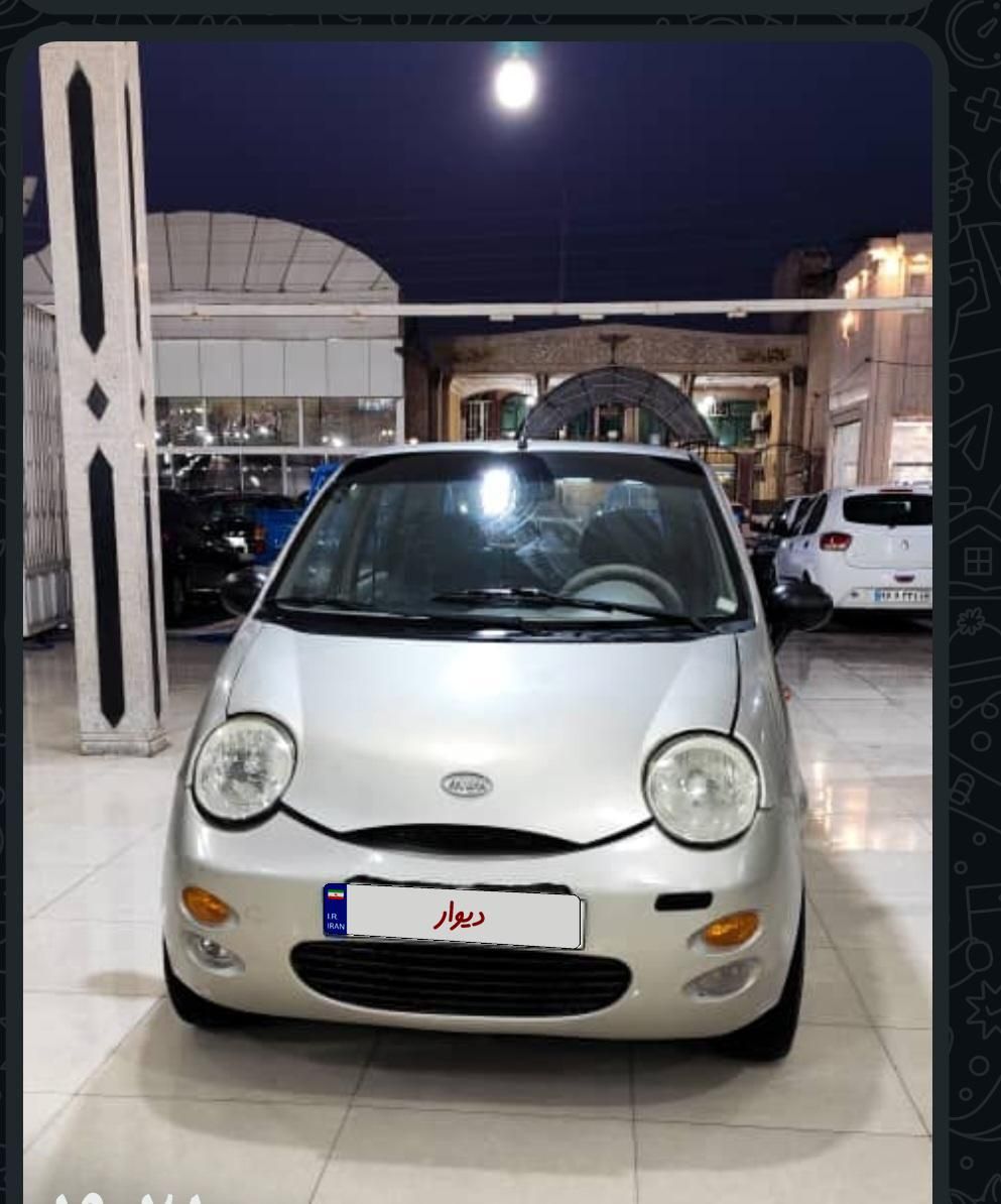 خودرو ام وی ام، 110 آگهی ann_18037028