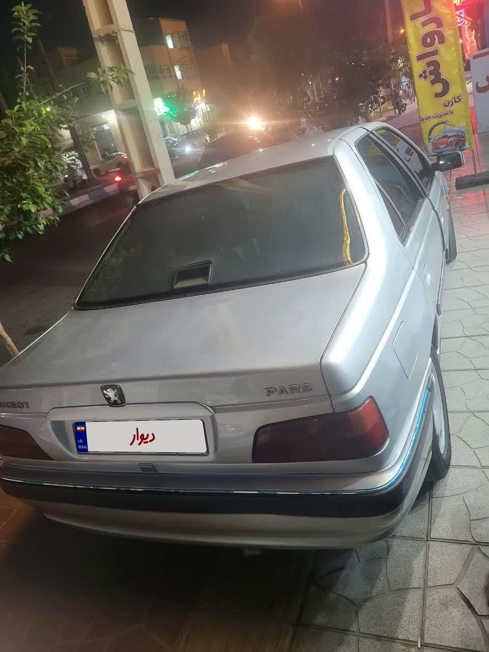 پژو پارس XU7ساده - 1385