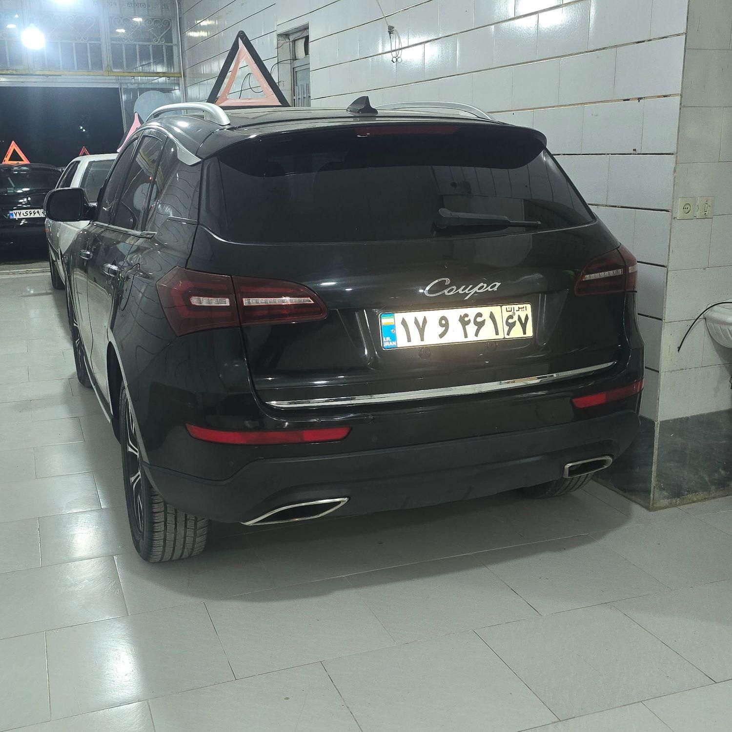 کوپا T210 رویال - 2019