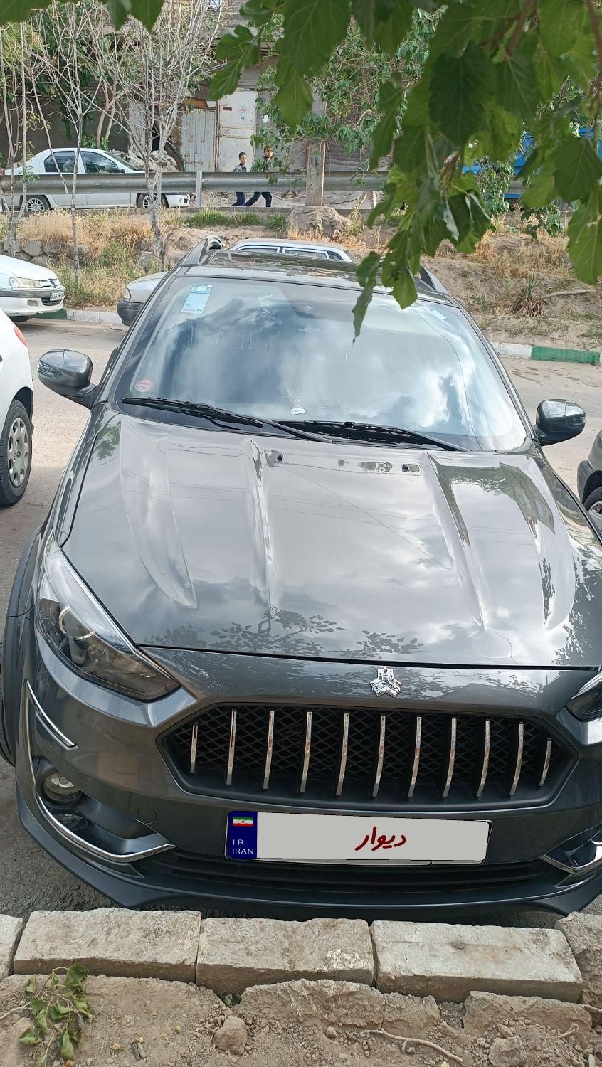 اطلس G دنده ای - 1403
