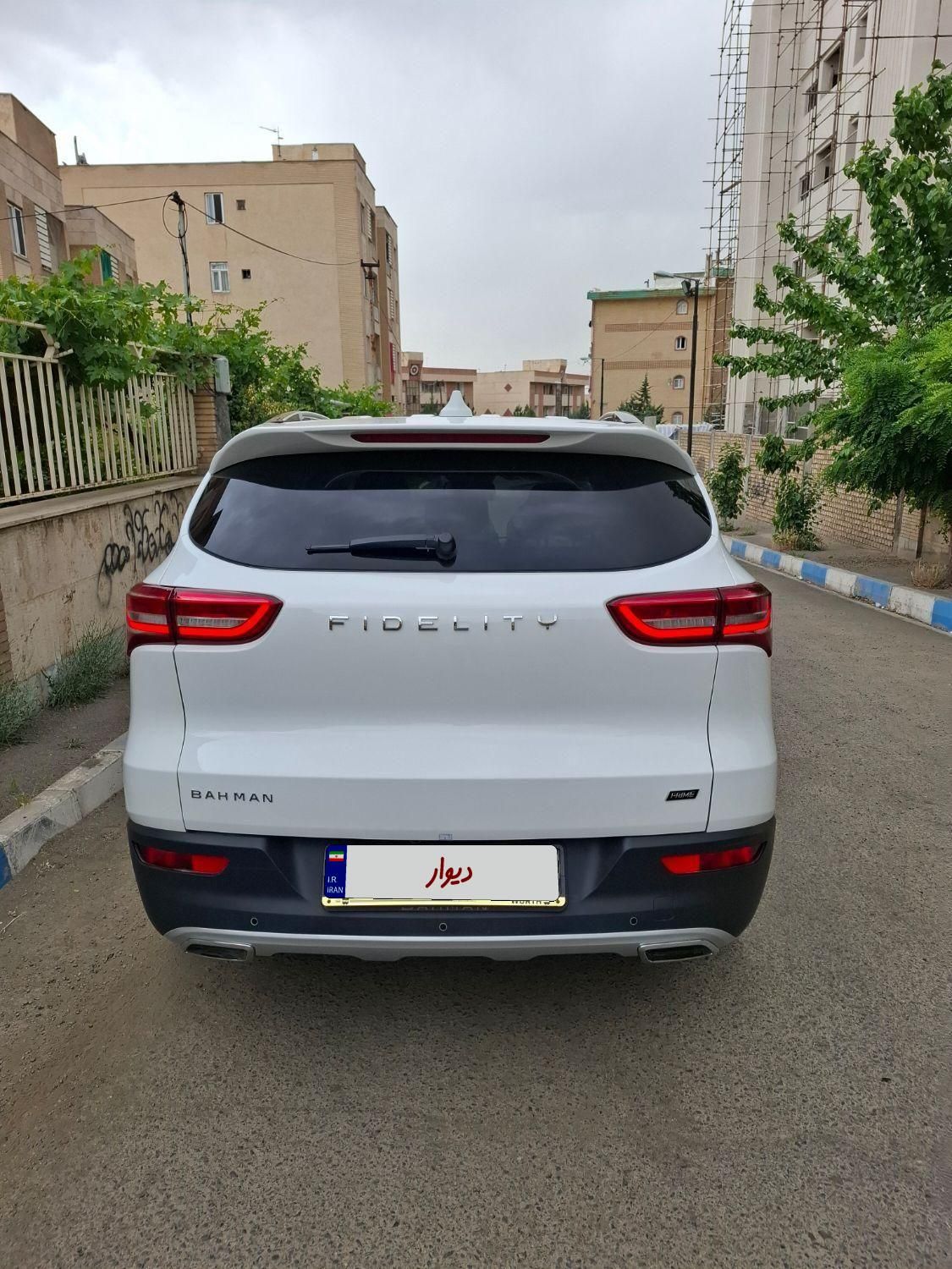 فیدلیتی پرایم پرایم(5 نفره) - 2024