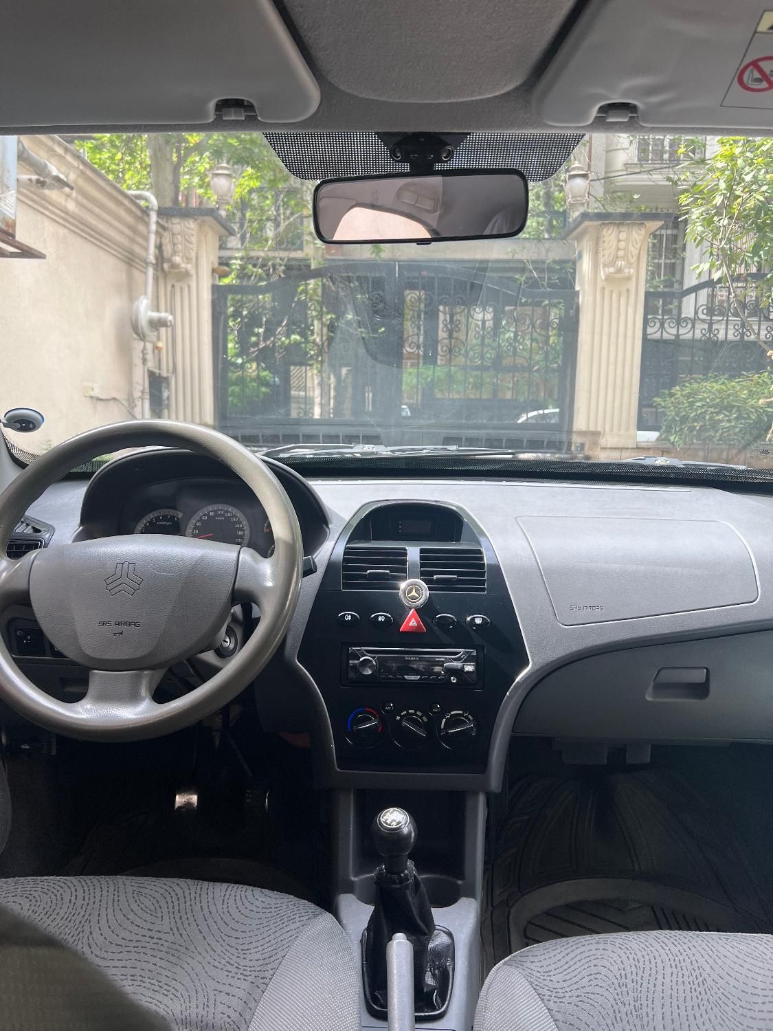 تیبا 2 EX - 1397