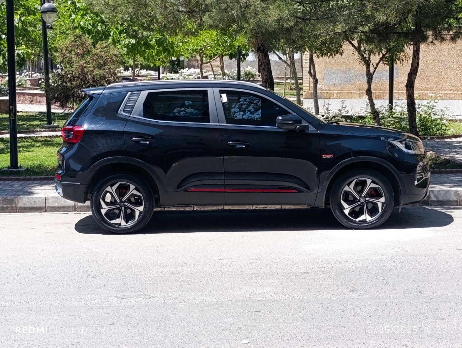 ام وی ام X55 پرو IE - 2023