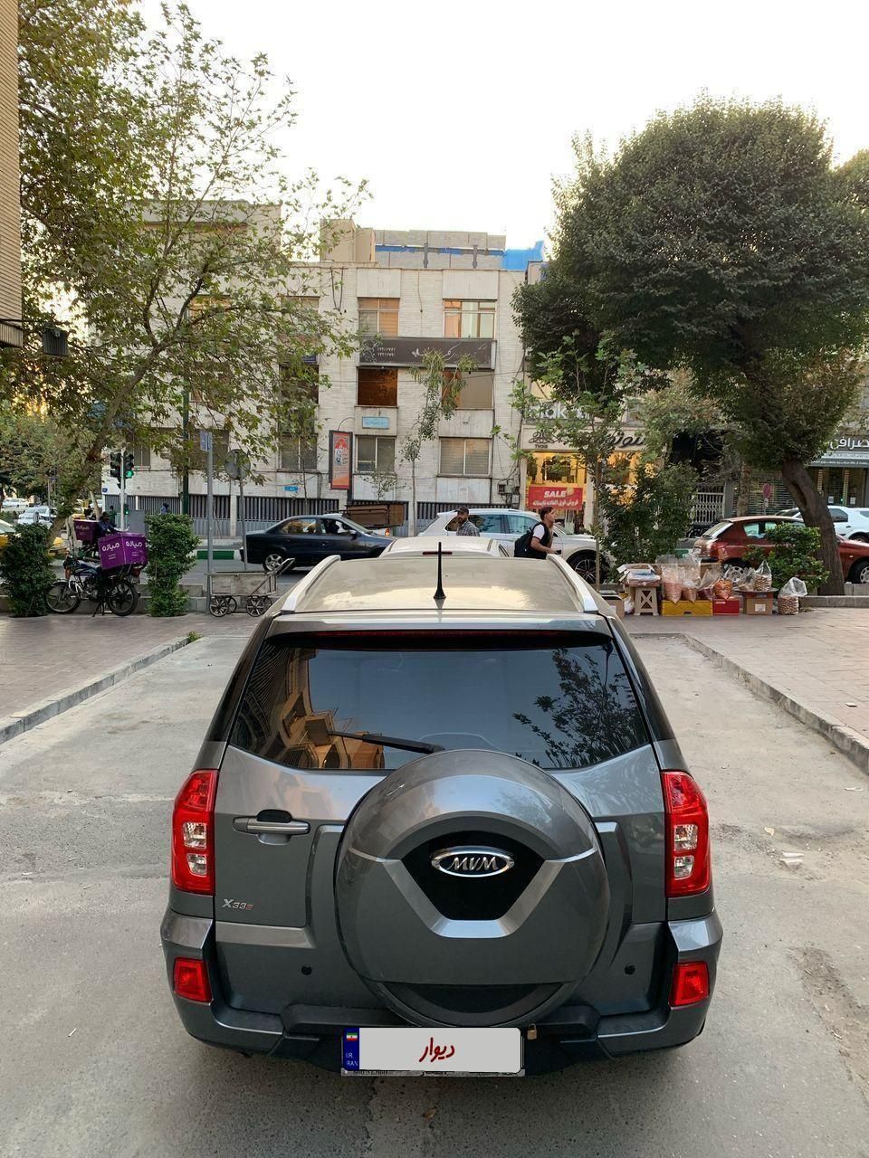 ام وی ام X33 S اتوماتیک اسپرت فیس جدید - 2020