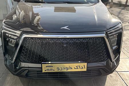 خودرو کی ام سی، X5 آگهی ann_18038265